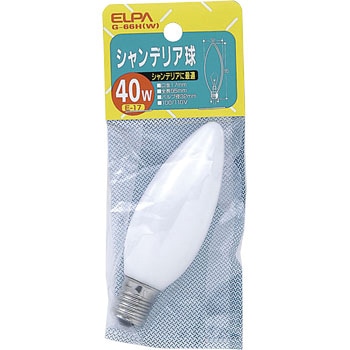 シャンデリア球 ELPA