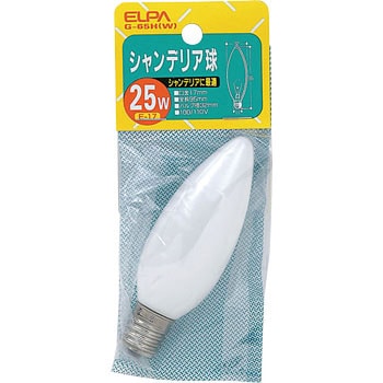 シャンデリア球 ELPA