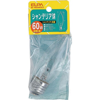 シャンデリア球 ELPA