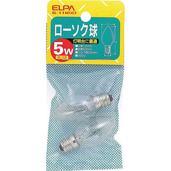 ローソク球 ELPA