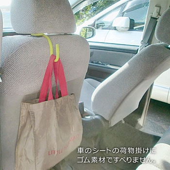 くねくねロック カーボーイ