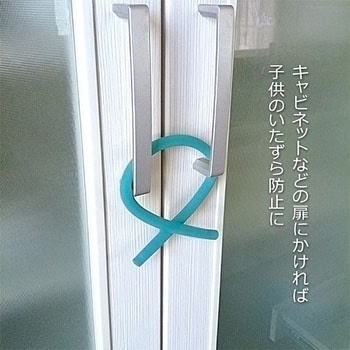 くねくねロック カーボーイ