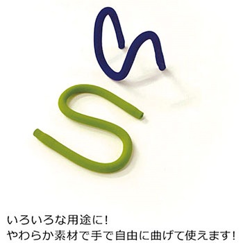 くねくねロック カーボーイ