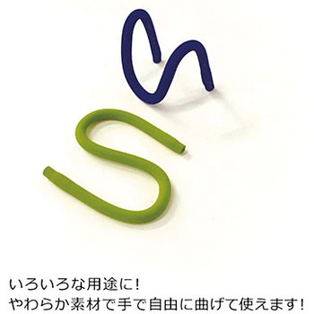 くねくねロック カーボーイ