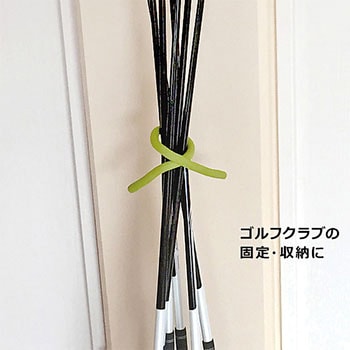 くねくねロックロング カーボーイ
