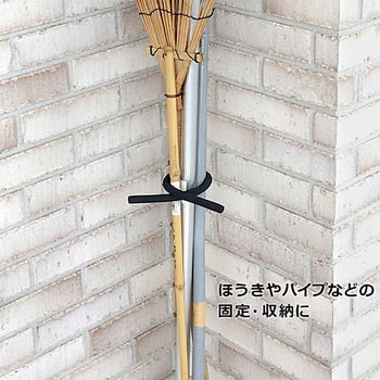 くねくねロックロング カーボーイ
