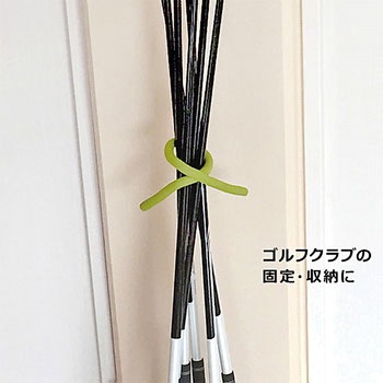 くねくねロックロング カーボーイ
