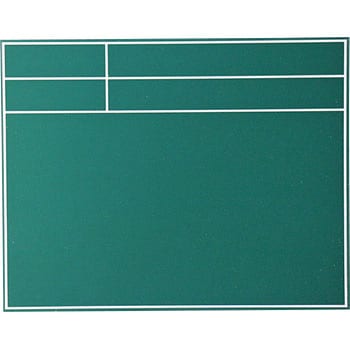 ビューボードグリーンNo.2対応プレート 土牛