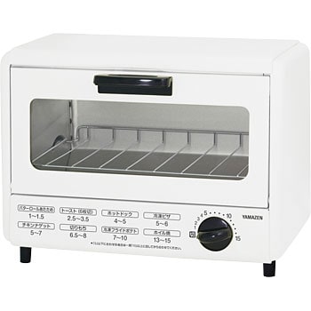 YTA-860(W) オーブントースター 1台 YAMAZEN(山善) 【通販モノタロウ】