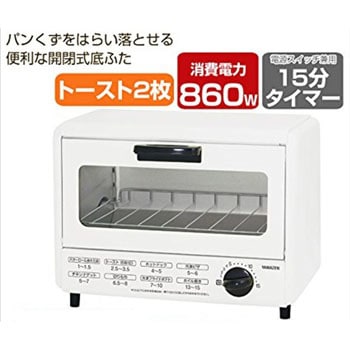 Yta 860 W オーブントースター 1台 Yamazen 山善 通販サイトmonotaro