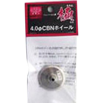 簡単チェーンソー目立機 替え砥石 ツムラ(津村鋼業)