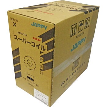 TPCC5 0.5 MMX 4P 薄青 JB Cat．5e対応LANケーブル JAPPY 300m より線