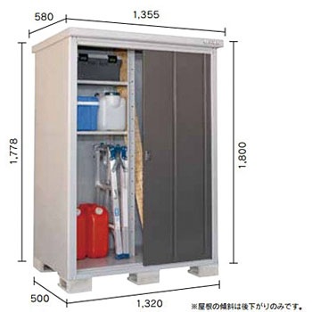 サンキン物置LS-1305（工賃込みで定価の約40％OFF）＊内容をご確認ください サンキン物置LS-1305（工賃込みで定価の約40％OFF）＊内容をご確認ください