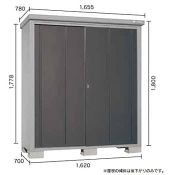 LS-1607 サンキン物置 LOTUSシリーズ 1台 サンキン 【通販モノタロウ】