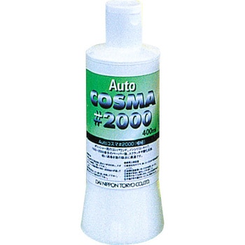 Auto COSMA コンパウンド (極細目) DNT(大日本塗料)
