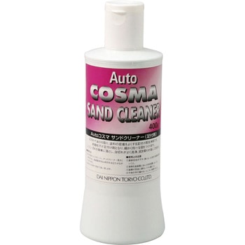 Auto COSMA サンドクリーナー DNT(大日本塗料)