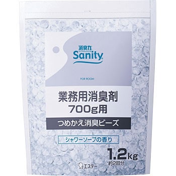 12336 �T�j�e�B�[���L�� �G�X�e�[ 24345877