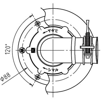 クリーン型洗濯機排水トラップ ミヤコ