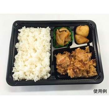 弁当容器 シーピー化成