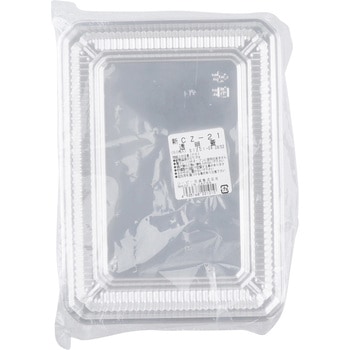 弁当容器 蓋 シーピー化成