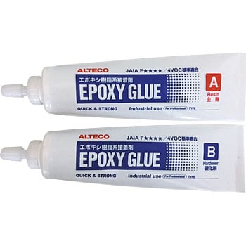 エポキシ系接着剤 アルテコ(ALTECO) 2液タイプ 通販モノタロウ