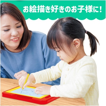 エンジョイお絵かきボード - アーテック[学校教材・教育玩具]
