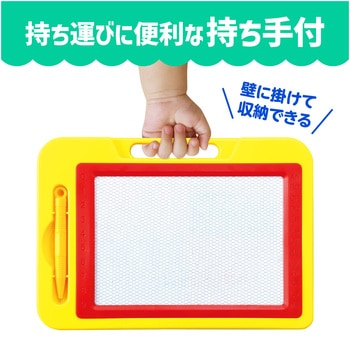 エンジョイお絵かきボード - アーテック[学校教材・教育玩具]
