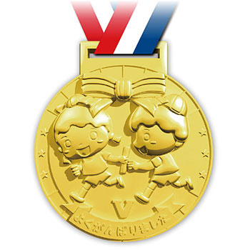 1581 ゴールド3Dメダル アーテック[学校教材・教育玩具] 24369528