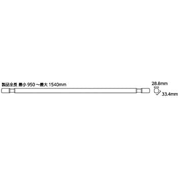 QL-15-W ホスクリーン 室内用物干竿 1本 川口技研(GIKEN) 【通販サイト