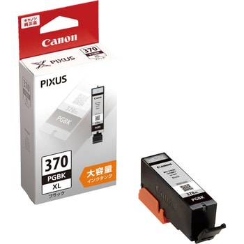 純正インクカートリッジ Canon BCI-370XL/371XL Canon キヤノン純正 純正インクカートリッジ Canon BCI-370XL/371XL Canon キヤノン純正