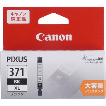 純正インクカートリッジ Canon BCI-370XL/371XL Canon キヤノン純正