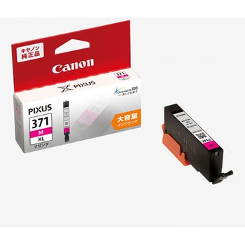 純正インクカートリッジ Canon BCI-370XL/371XL Canon キヤノン純正