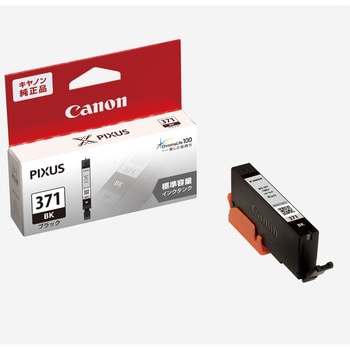 純正インクカートリッジ Canon BCI-370/371 Canon キヤノン純正インク