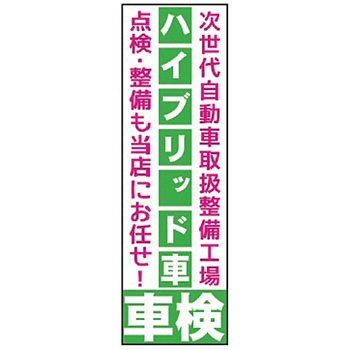 KN-009 �����̂ڂ� �h�����H�Ȃ� MTO 24370562