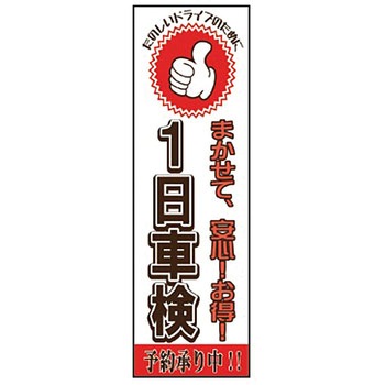 KN-010B ̂ڂ hH MTO 24371804