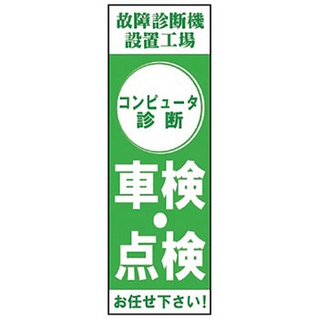 KN-013B ̂ڂ hH MTO 24371838