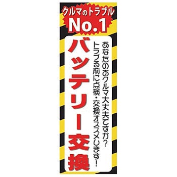 KN-405B ̂ڂ hH MTO 24372154