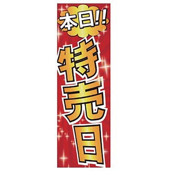 KN-1008B ̂ڂ hH MTO 24372705