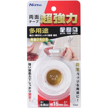 超強力両面テープ 多用途 ニトムズ