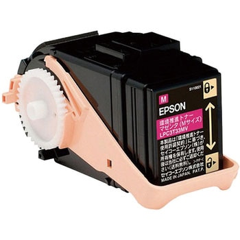 環境推進純正トナーカートリッジ EPSON LPC3T33V EPSON