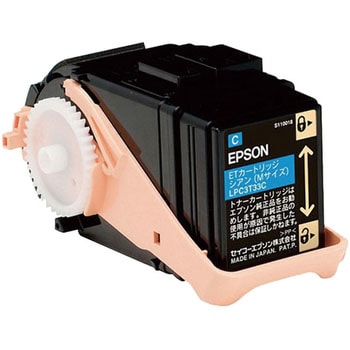 EPSON トナー LPC3T31CAV・情報家電:情報家電:トナー・ドラム他-