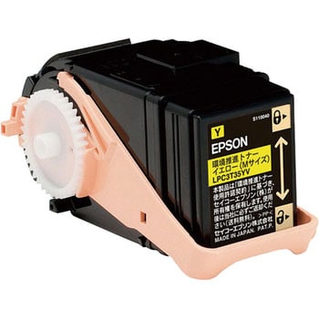 環境推進純正トナーカートリッジ EPSON LPC3T35V EPSON トナー/感光体