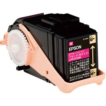 純正トナーカートリッジ EPSON LPC3T35 EPSON トナー/感光体純正品