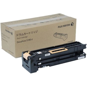 ＤｏｃｕＰｒｉｎｔ　Ｃ２２５０／Ｃ３３６０　ドラムカートリッジ