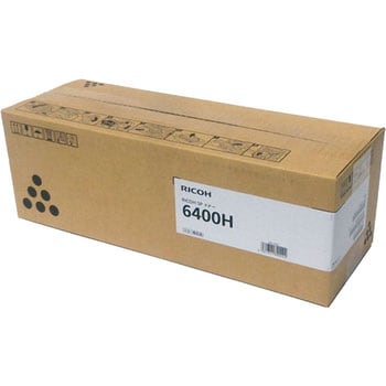 家具・インテリア新品純正　RICOH 6400H 新品未使用品　トナー