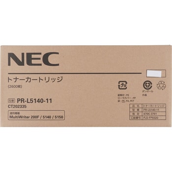純正トナーカートリッジ NEC PR-L5140 NEC トナー/感光体純正品(NEC対応) 【通販モノタロウ】 PR-L5140-11