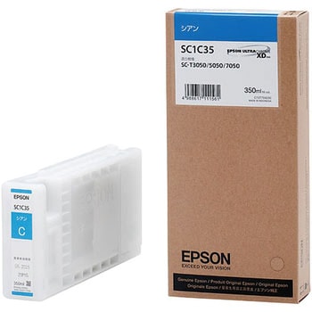 純正インクカートリッジ EPSON SC1 EPSON エプソン純正インク 【通販