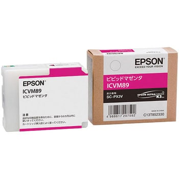 純正インクカートリッジ EPSON IC89 EPSON エプソン純正インク 【通販