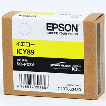 純正インクカートリッジ EPSON IC89 EPSON エプソン純正インク 【通販