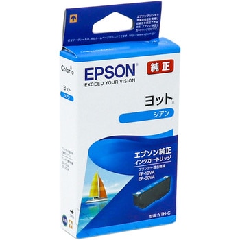 純正インクカートリッジ EPSON YTH EPSON